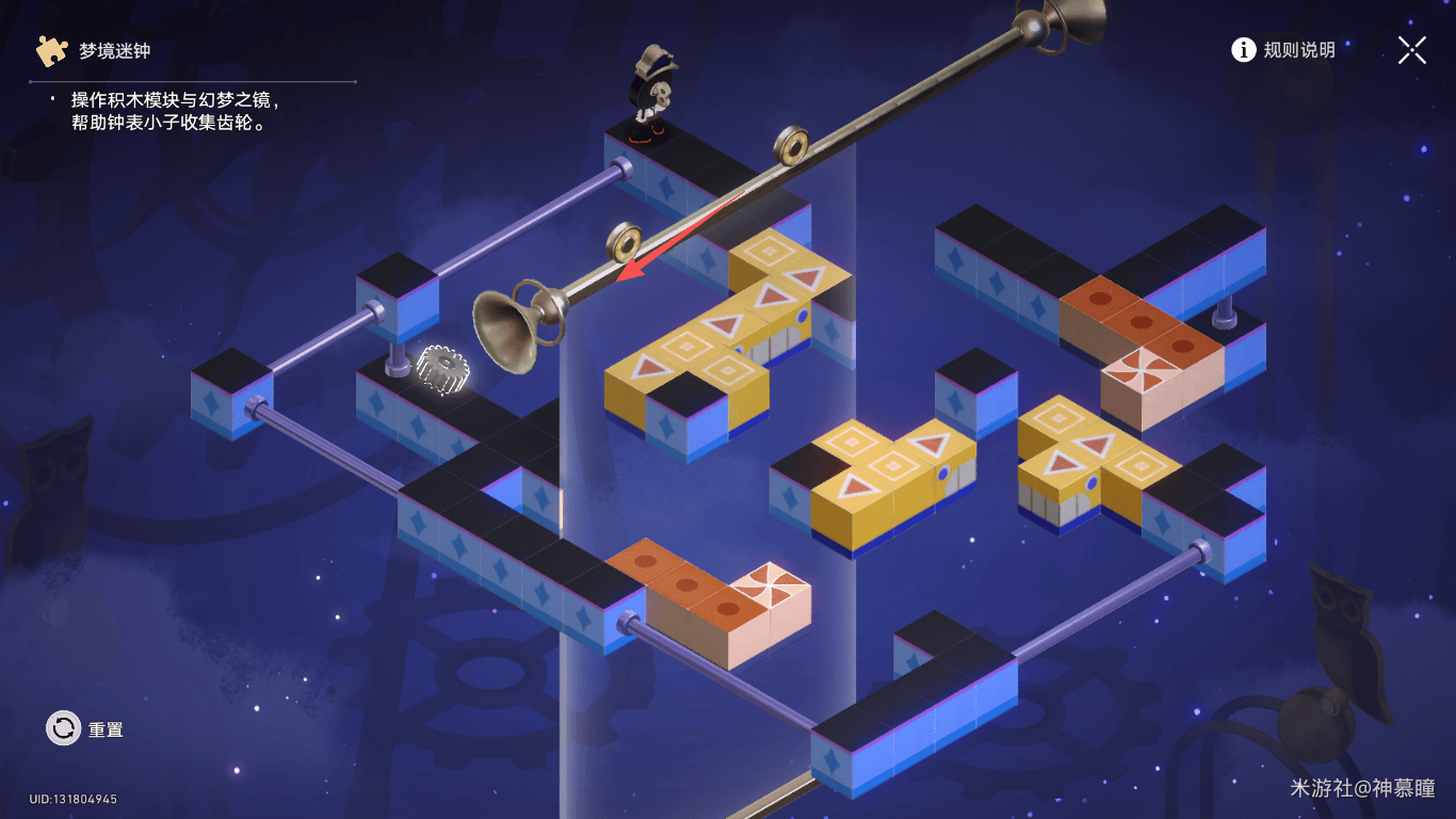 崩坏：星穹铁道梦境迷钟解密攻略 - 游戏熊