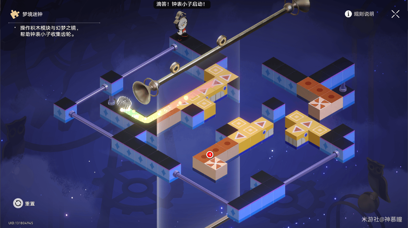 崩坏：星穹铁道梦境迷钟解密攻略 - 游戏熊