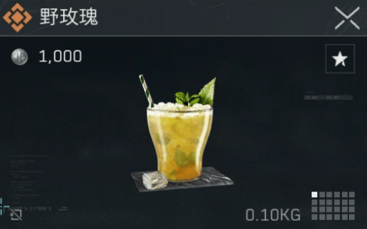 三角洲行动野玫瑰配方是什么