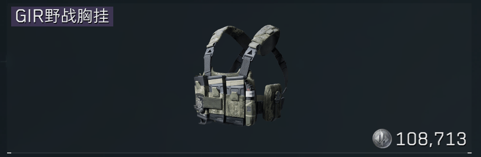 《三角洲行动》麦晓雯隐匿流玩法与反制攻略 - 游戏熊