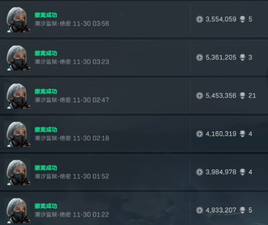 《三角洲行动》麦晓雯隐匿流玩法与反制攻略 - 游戏熊