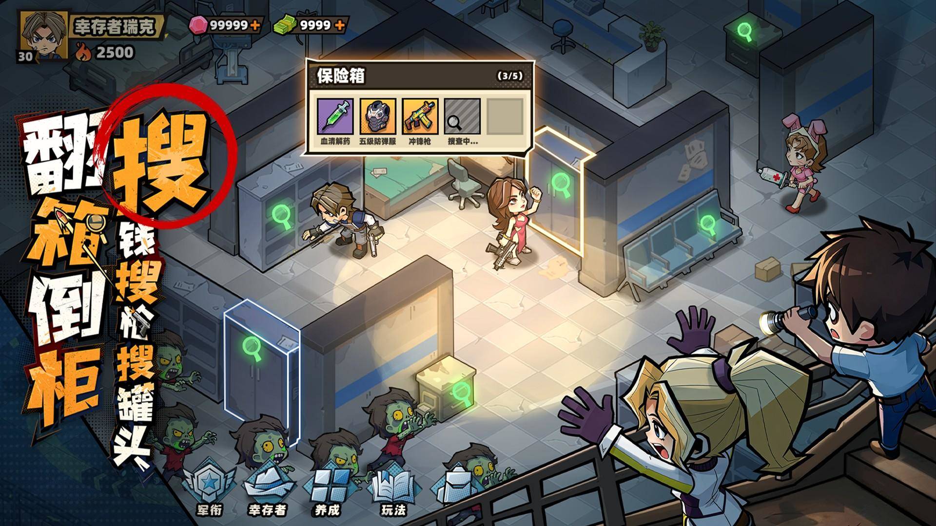 生存33天长期礼包兑换码最新合集 - 游戏熊