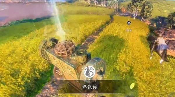 燕云十六声鸡毙你成就完成攻略 - 游戏熊