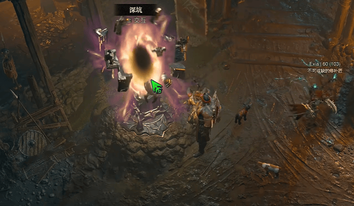 暗黑4s11工匠的方尖碑只开到15级吗