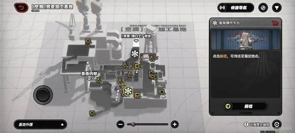 绝区零辉岭石矿场隐藏地图怎么进，进入方法 - 游戏熊