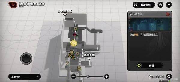 绝区零辉岭石矿场隐藏地图怎么进，进入方法 - 游戏熊