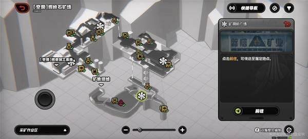 绝区零辉岭石矿场隐藏地图怎么进，进入方法 - 游戏熊