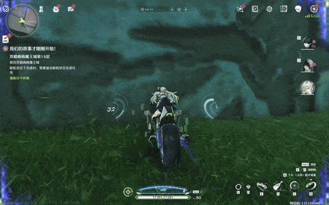 鸣潮摩托车怎么使用 - 游戏熊