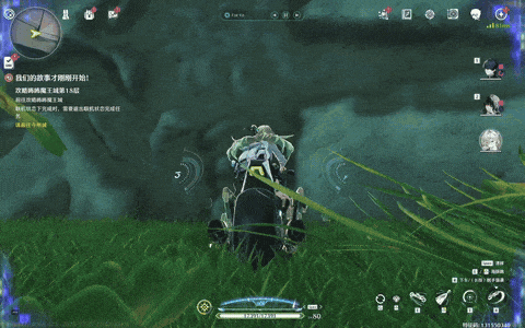 鸣潮摩托车怎么使用 - 游戏熊