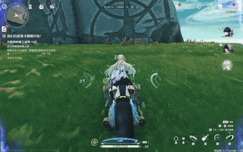 鸣潮摩托车怎么使用 - 游戏熊