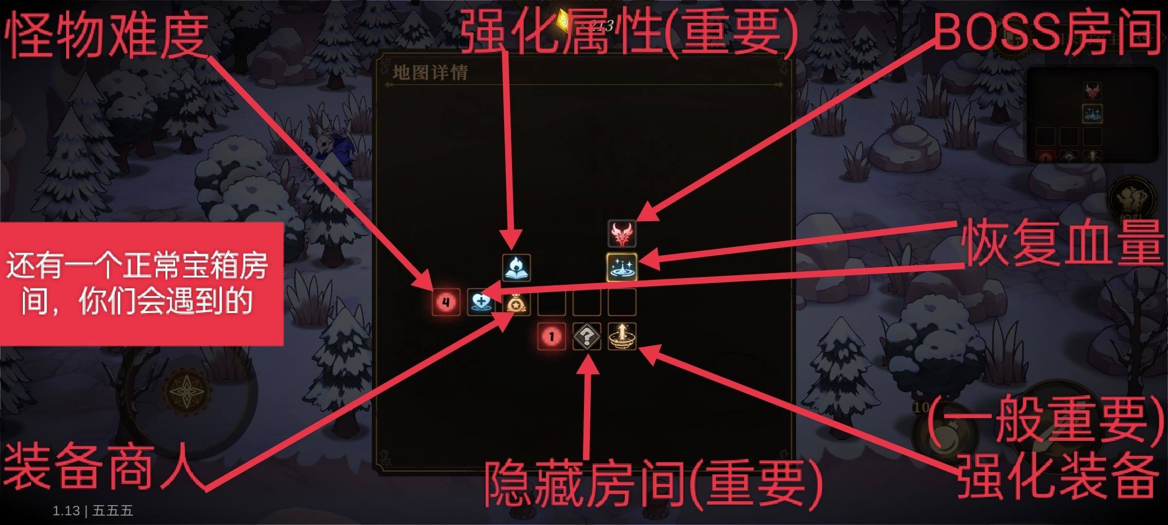 无畏之刃副本玩法攻略 - 游戏熊