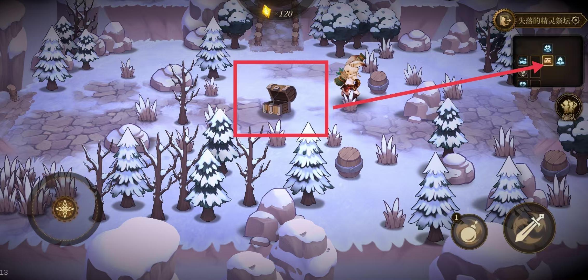 无畏之刃副本玩法攻略 - 游戏熊