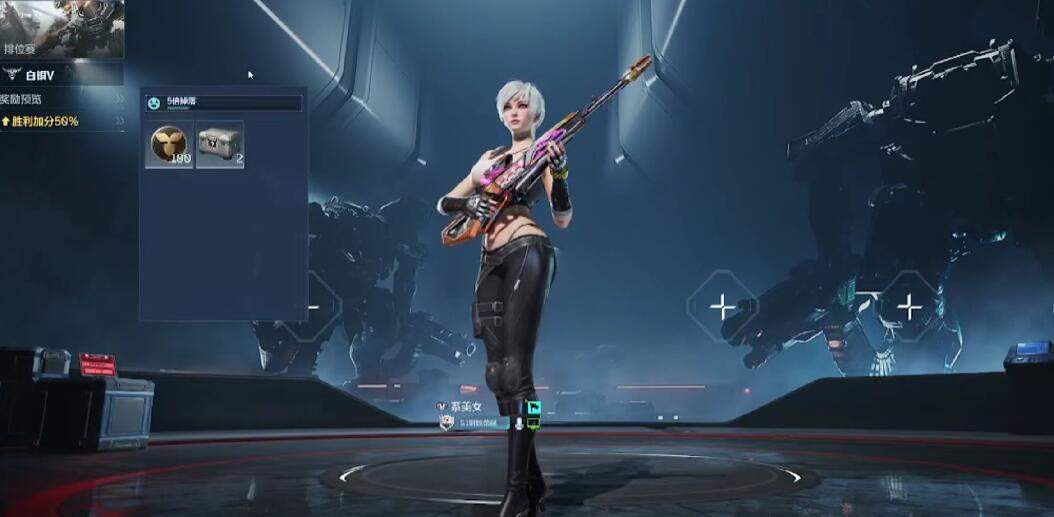 逆战未来赛季功勋怎么获取，附攻略 - 游戏熊