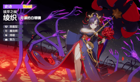 空灵诗篇常驻池玩法全攻略，抽卡机制、概率 - 游戏熊