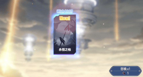 空灵诗篇常驻池玩法全攻略，抽卡机制、概率 - 游戏熊