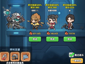 生存33天石油争夺战怎么打，最新活动攻略 - 游戏熊