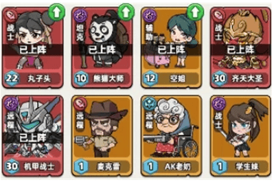 生存33天幸存者详细介绍，人物背景、技能属性与生存攻略