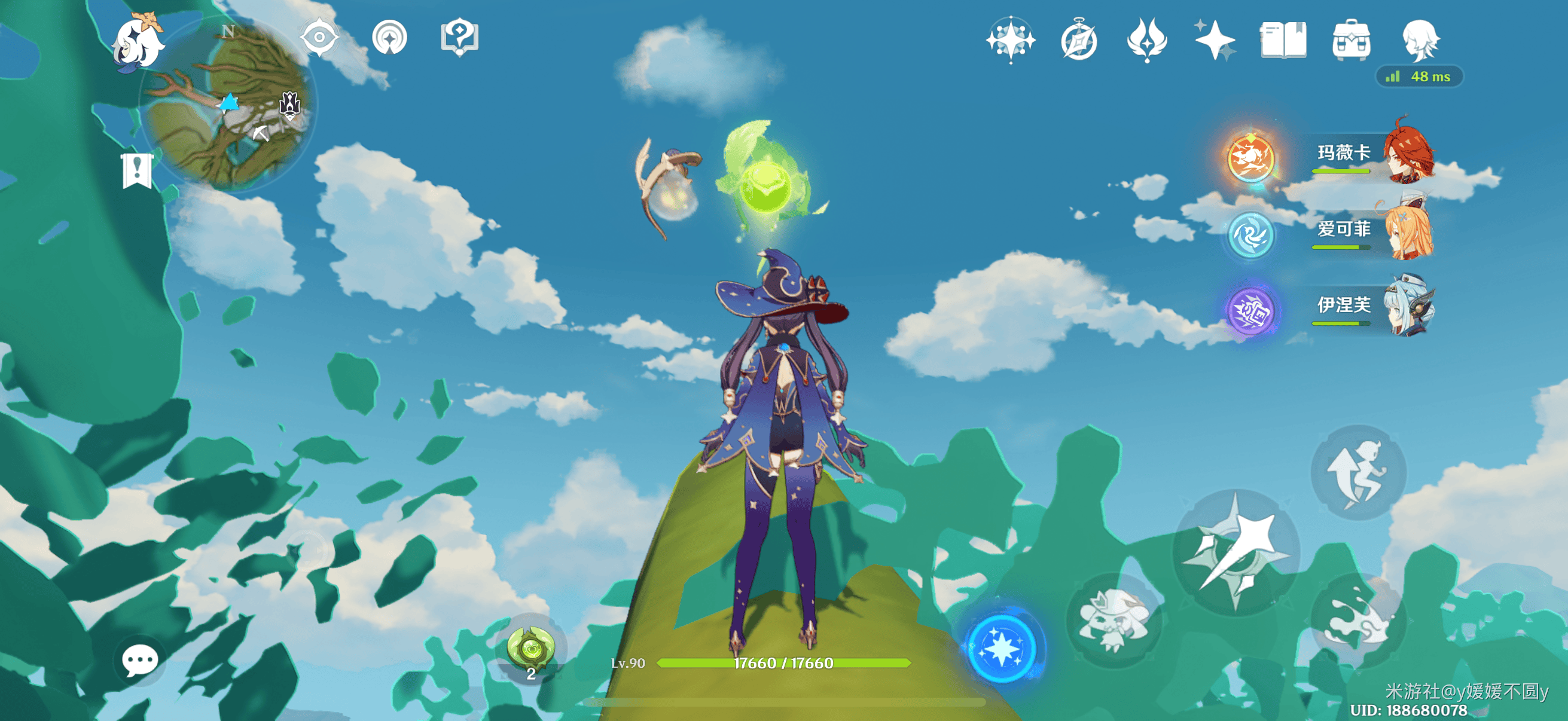 原神须弥阴间草神瞳位置在哪里 - 游戏熊