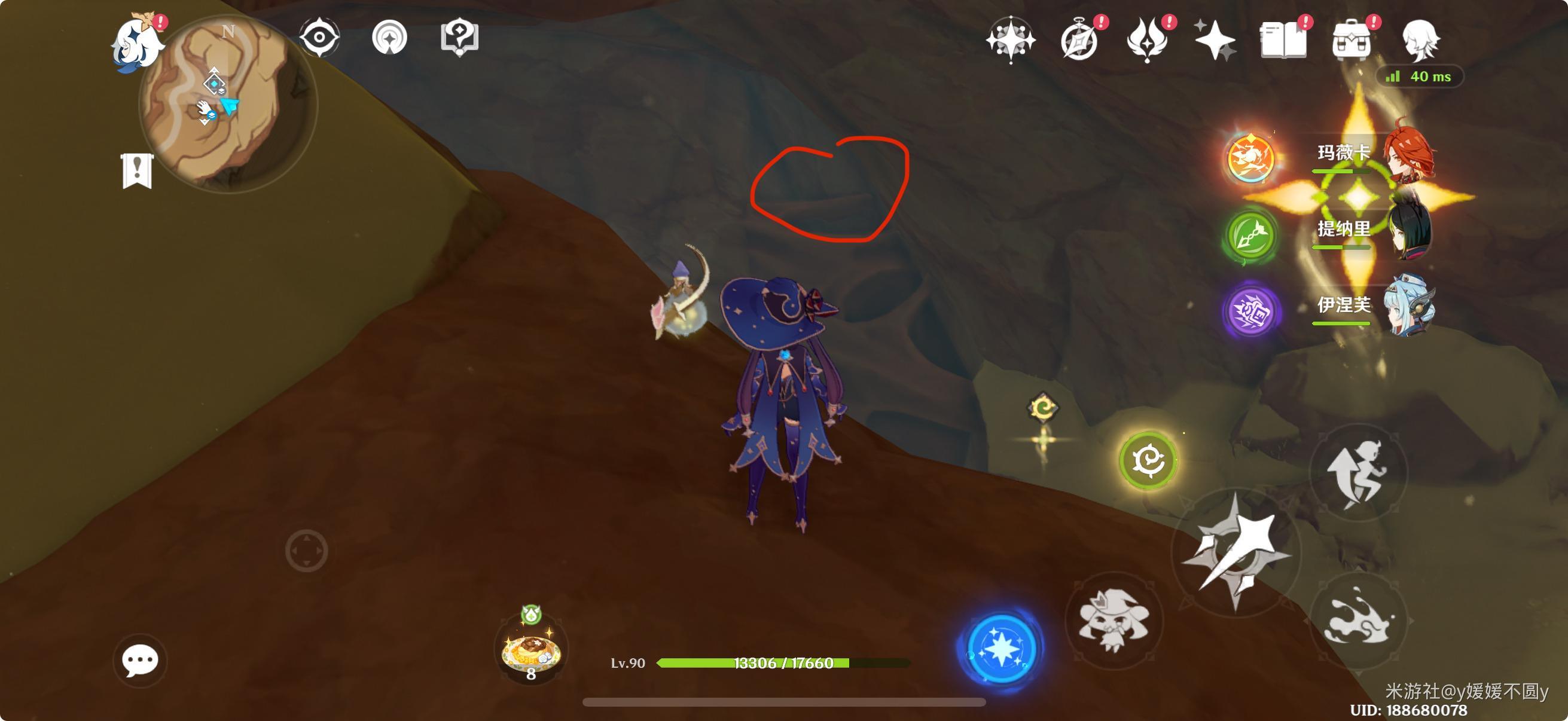 原神须弥阴间草神瞳位置在哪里 - 游戏熊