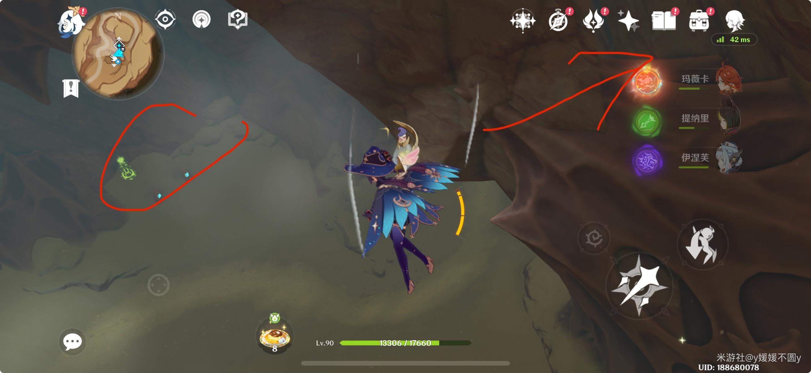 原神须弥阴间草神瞳位置在哪里 - 游戏熊