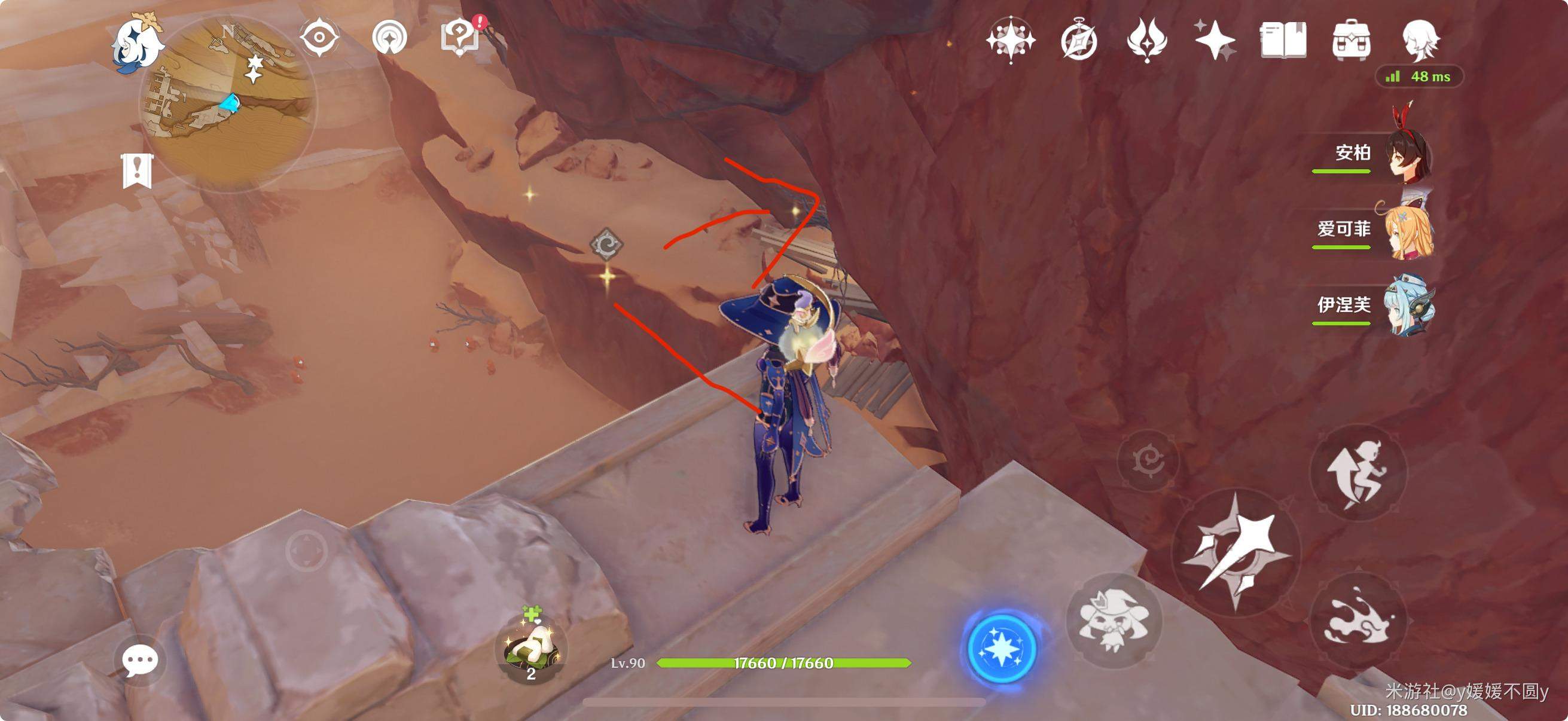 原神须弥阴间草神瞳位置在哪里 - 游戏熊