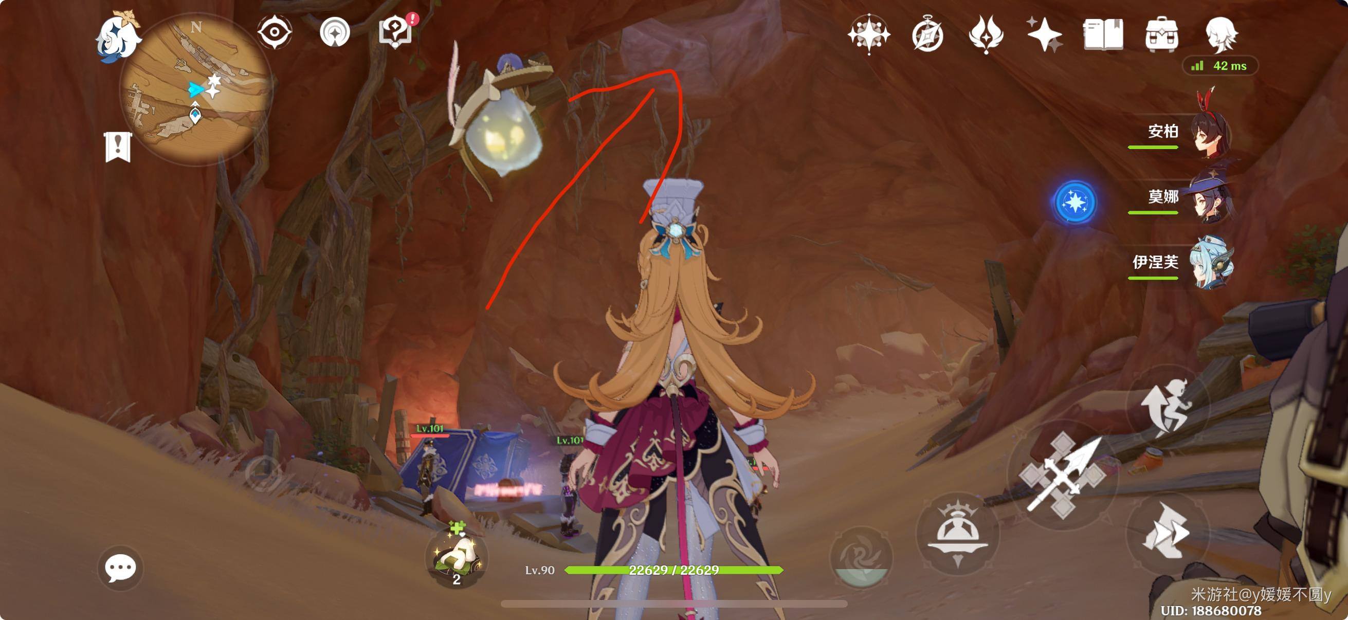 原神须弥阴间草神瞳位置在哪里 - 游戏熊