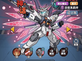 生存33天机甲战士技能详解，全技能效果与加点攻略 - 游戏熊