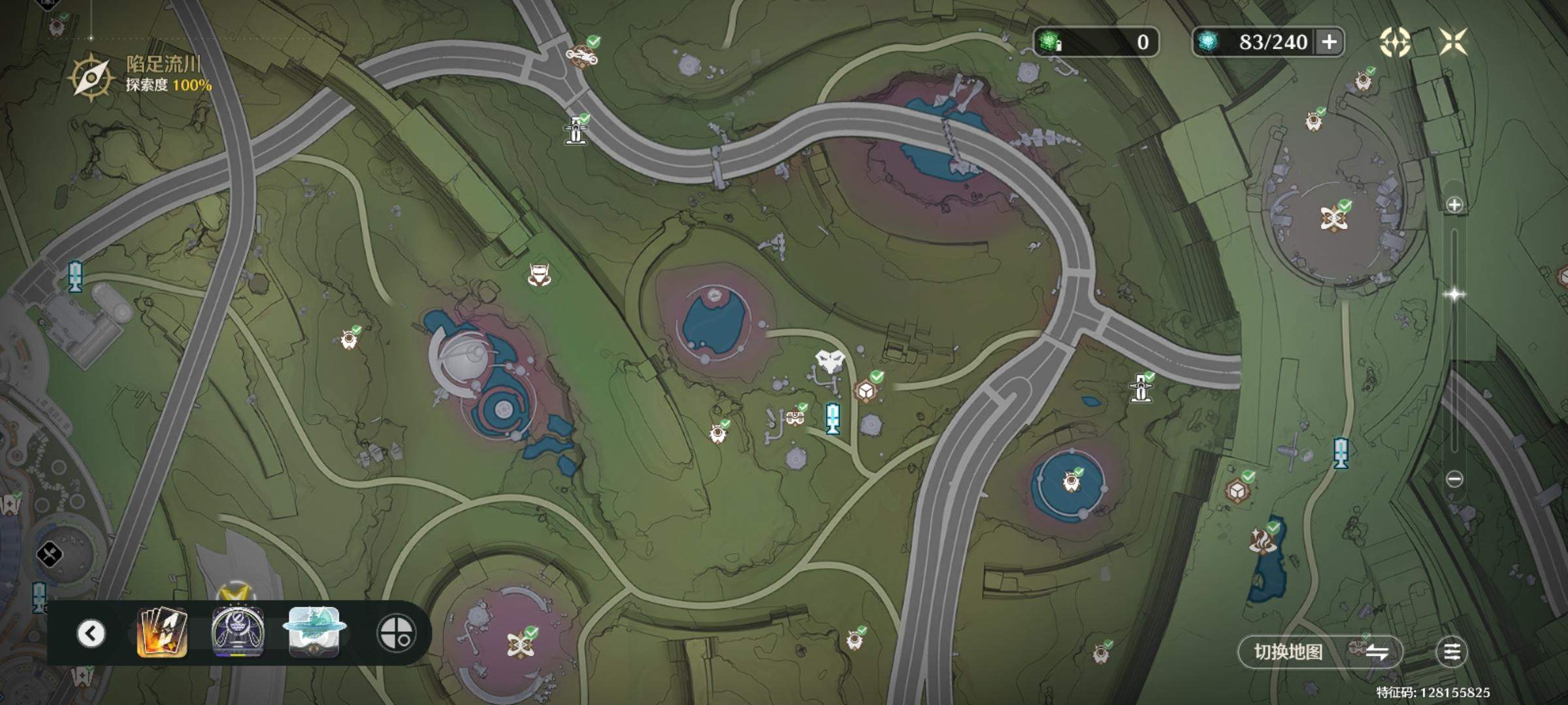 鸣潮摇曳科考怎么达成