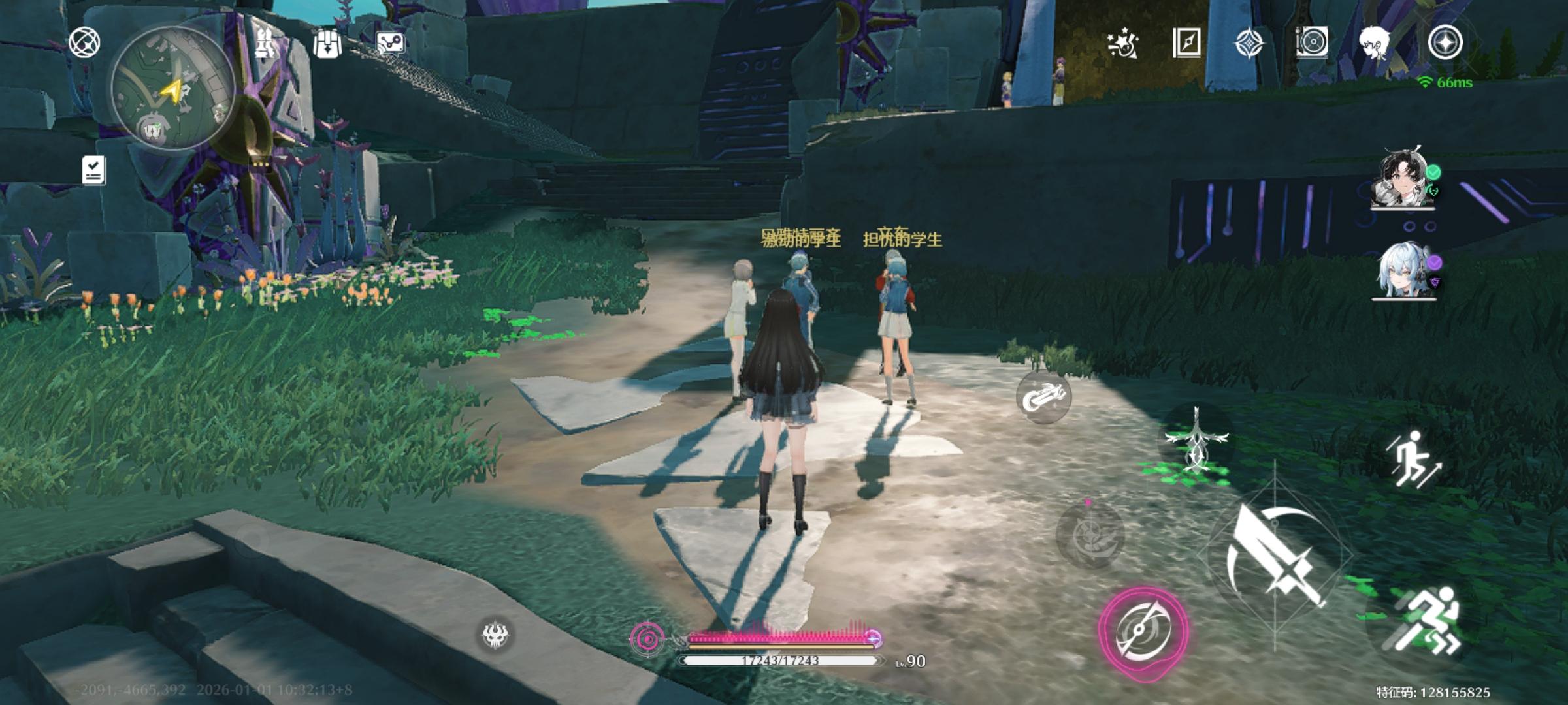 鸣潮摇曳科考怎么达成 - 游戏熊