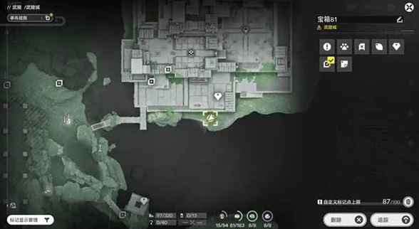 明日方舟终末地武陵地区宝箱怎么收集？ - 游戏熊