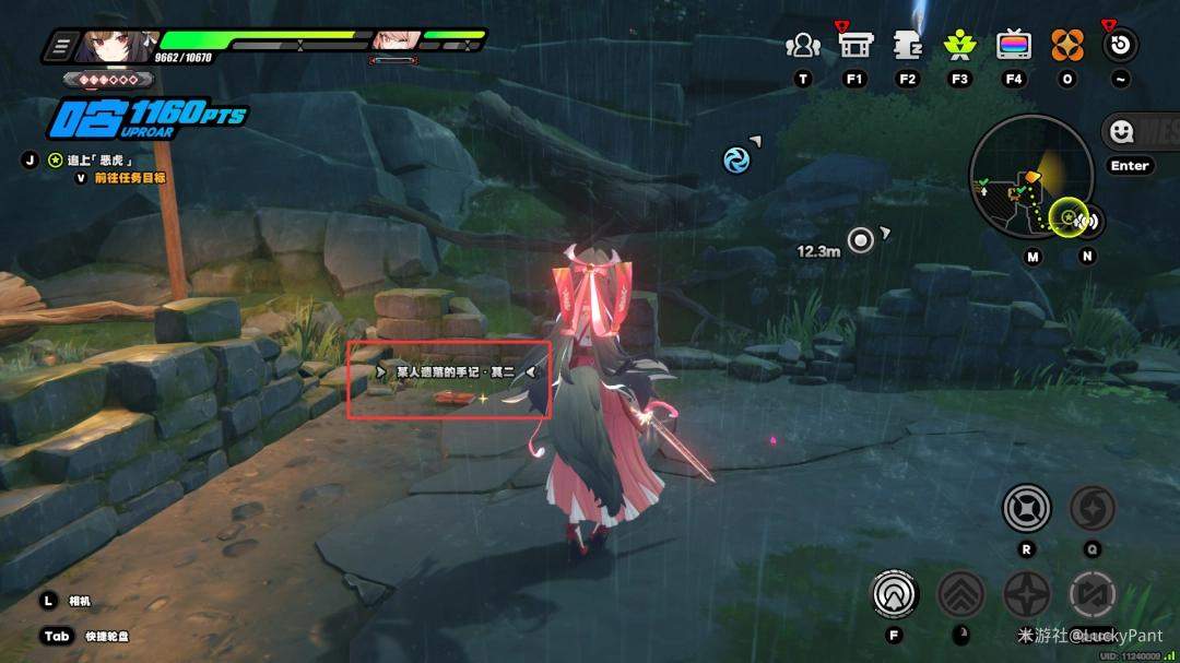 绝区零彼岸的故人成就完成攻略 - 游戏熊