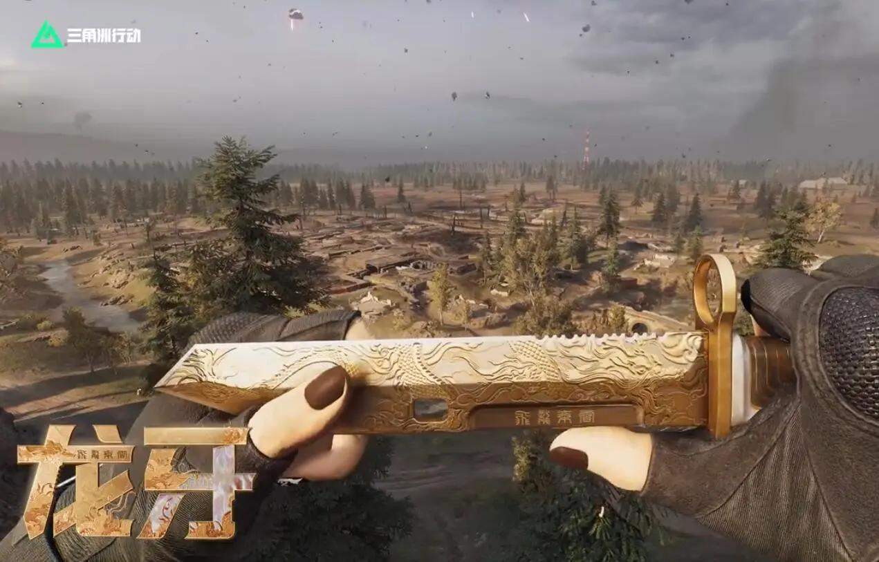 三角洲行动龙牙多少钱 - 游戏熊