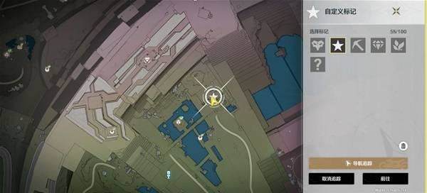 鸣潮慢启动成就怎么完成，附攻略 - 游戏熊