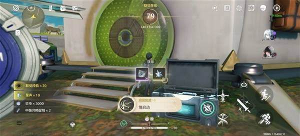 鸣潮慢启动成就怎么完成，附攻略 - 游戏熊