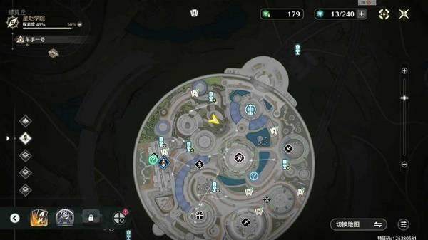 鸣潮不思议怪谈系列任务完成攻略