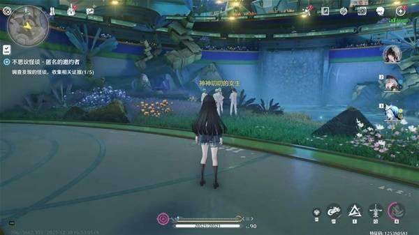 鸣潮不思议怪谈系列任务完成攻略 - 游戏熊