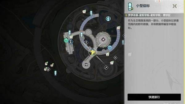 鸣潮不思议怪谈系列任务完成攻略 - 游戏熊