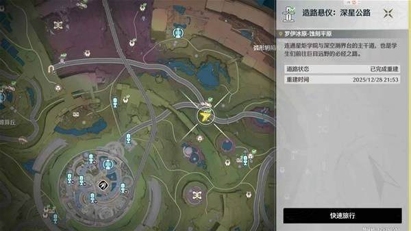 鸣潮不思议怪谈系列任务完成攻略 - 游戏熊