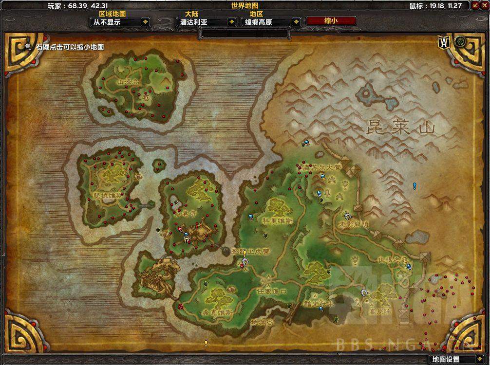 魔兽世界熊猫人之谜阡陌客声望怎么冲