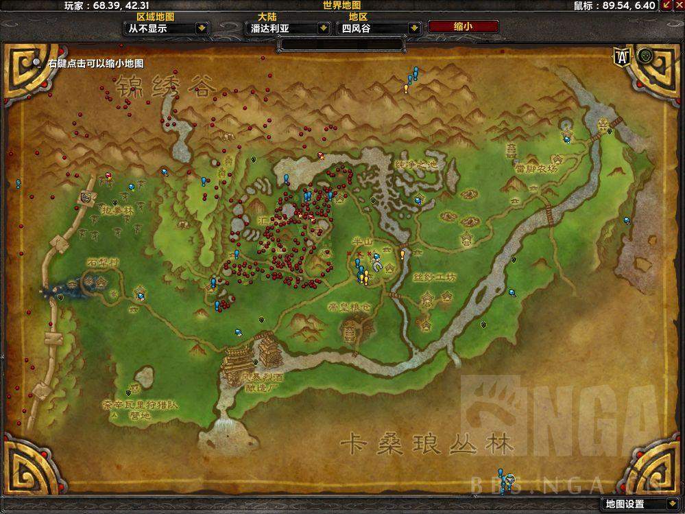 魔兽世界熊猫人之谜阡陌客声望怎么冲 - 游戏熊