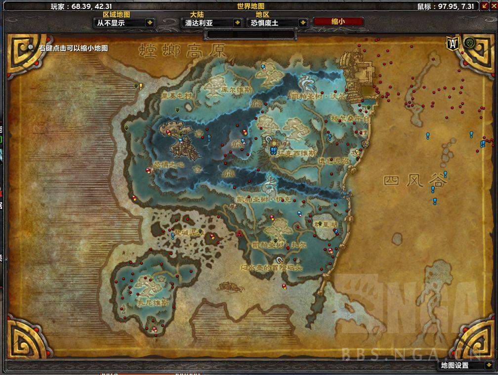 魔兽世界熊猫人之谜阡陌客声望怎么冲 - 游戏熊