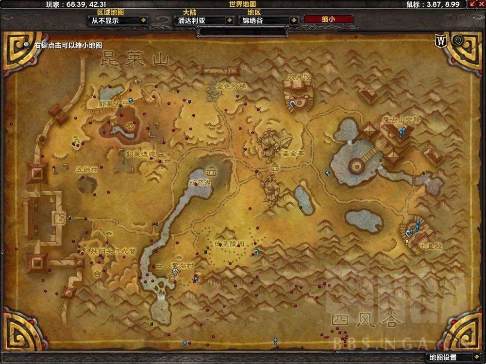 魔兽世界熊猫人之谜阡陌客声望怎么冲 - 游戏熊