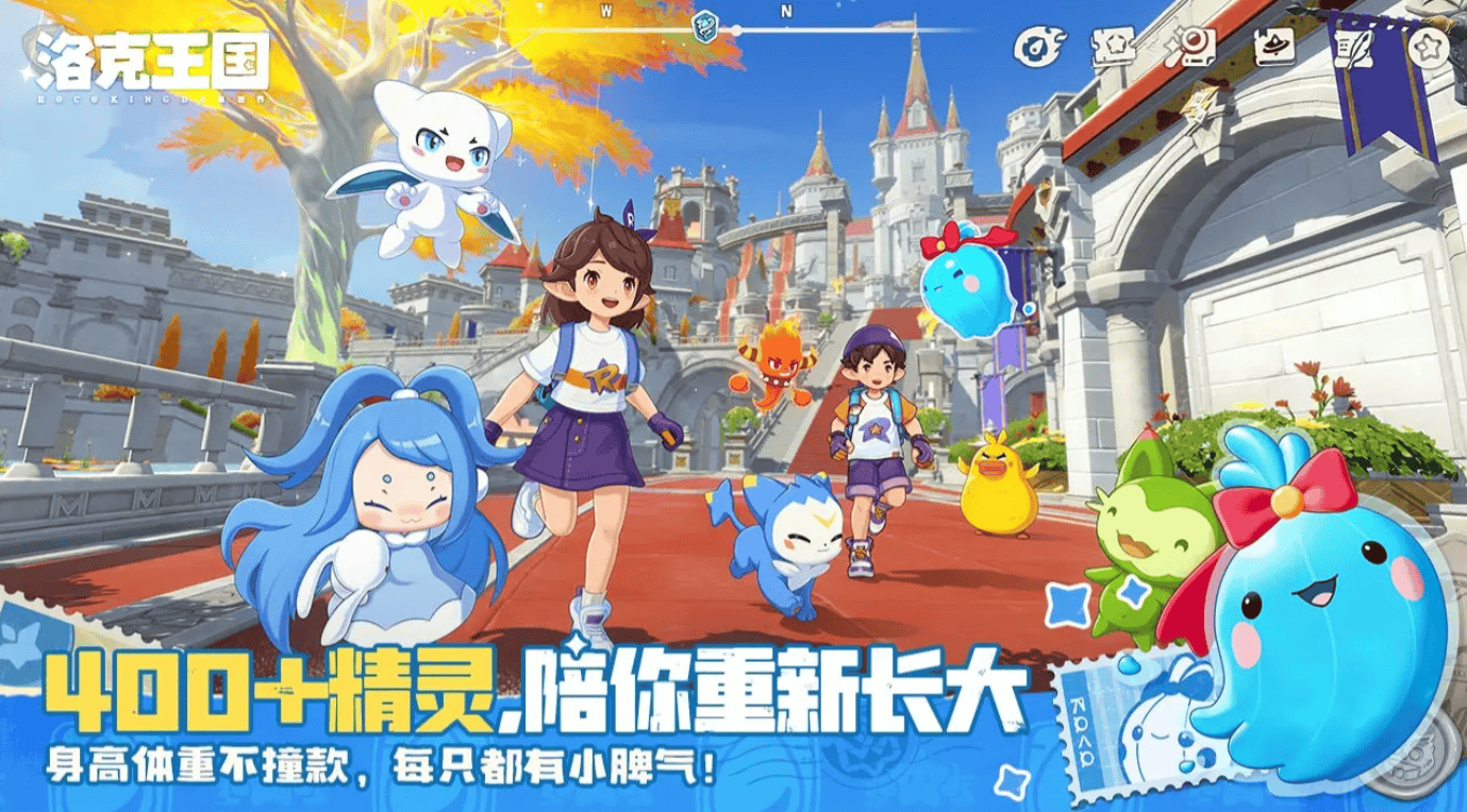 洛克王国世界鳗尾兽的守护地在哪里? - 游戏熊