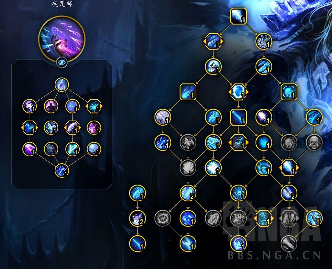 魔兽世界12.0冰法天赋怎么加点 - 游戏熊