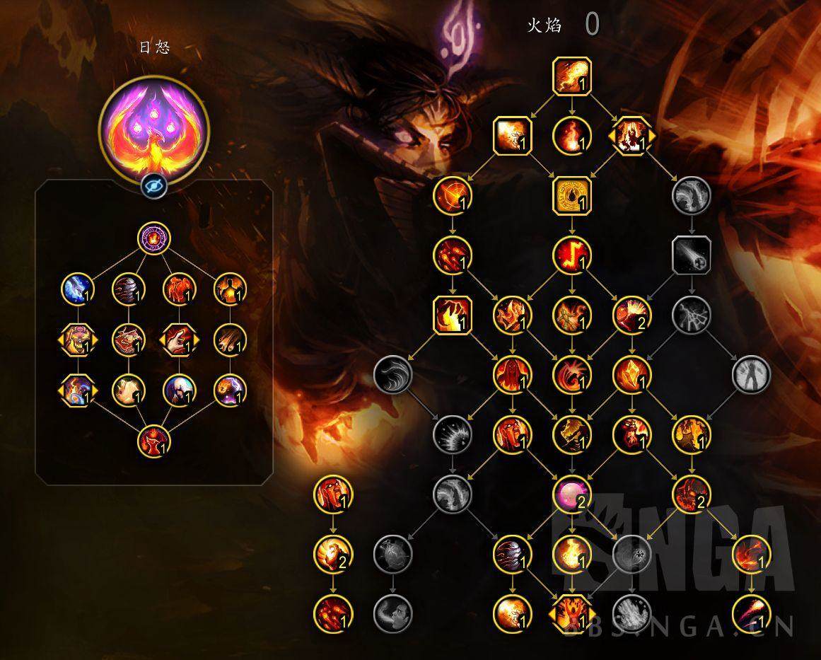 魔兽世界12.0火法天赋怎么加点推荐 - 游戏熊