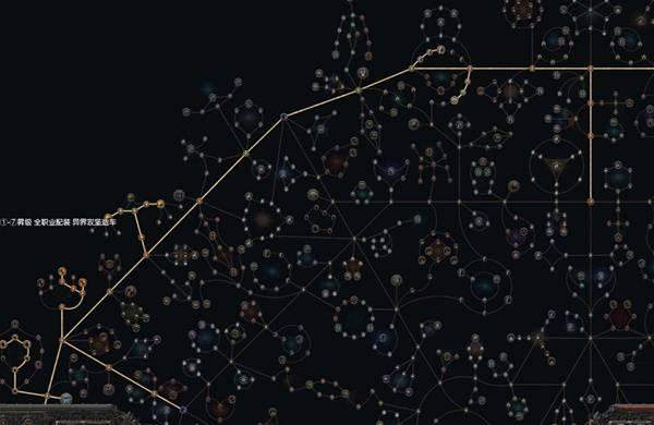 流放之路2 0.4万盾德BD推荐 - 游戏熊