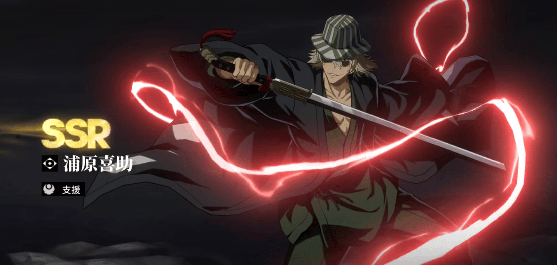 境·界刀鸣定向怎么选择攻略 - 游戏熊