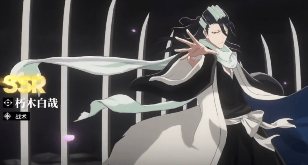 境·界刀鸣定向怎么选择攻略 - 游戏熊