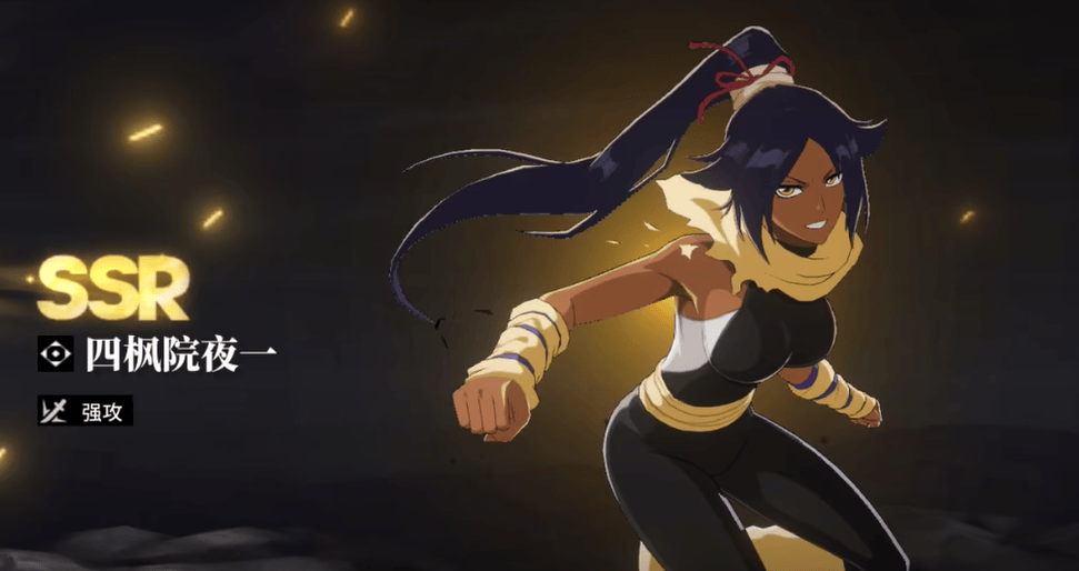 境·界刀鸣定向怎么选择攻略 - 游戏熊