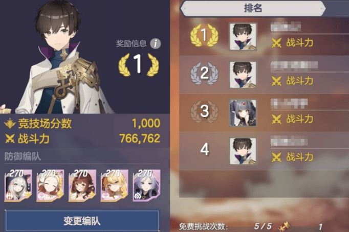 空灵诗篇积分怎么获取攻略 - 游戏熊